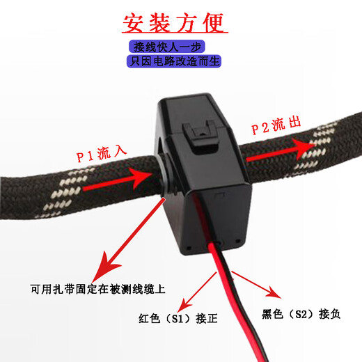 Open current transformer K three-phase small 100/150/200/5 opening and closing KCT24 100A /5A CT16