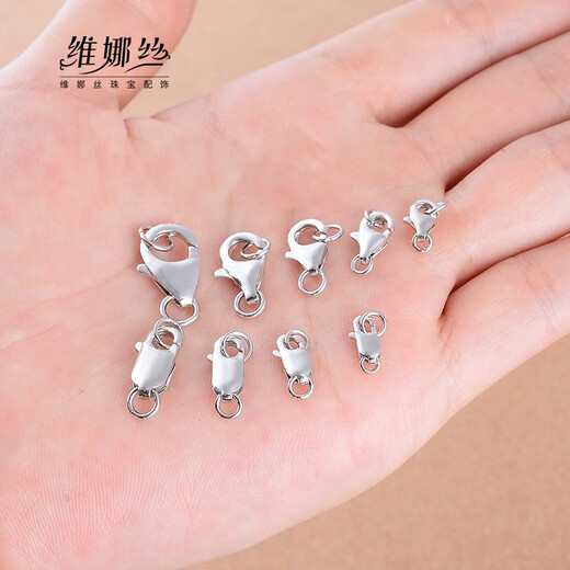 
Vinasi 925 silver pearl necklace buckle silver bracelet accessories joint button buckle spring lobster head lock YS690-gold bold QQ buckle 6mm+ ring