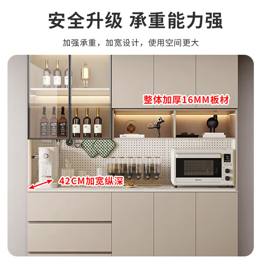 Yingtaoge sideboard living room integrated storage modern solid wood wall wine cabinet multi-functional customized floor standing light luxury small tea cabinet 120*42*220cm style 16 solid wood comes with track socket khaki regular style