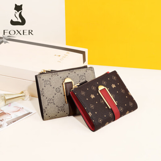 Golden Fox (FOXER) Wallet Women's Folding Fashion Printed Multi-Function Card Holder Coin Purse Women's Clutch Light Luxury Birthday Gift for Girlfriend, Girl, Wife