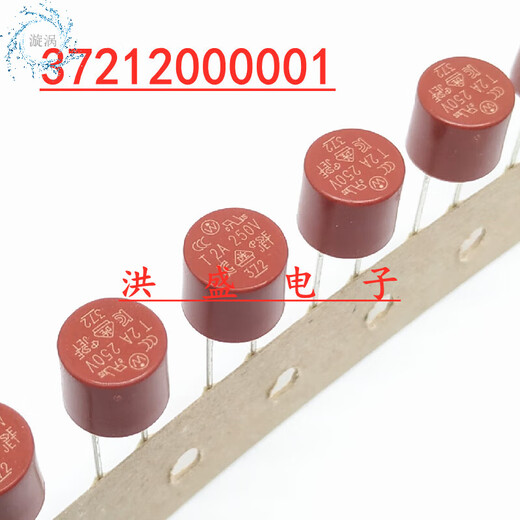 LCD cylindrical fuse 372 T500mA/1A/2A/3.15A/4A/5A slow-blow 250V 372 T2A 250V 10 pcs
