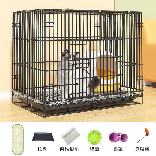 JPHZNB home indoor cat cage with toilet in one, does not take up space, large two-story cattery with extra large free space, black basic package one, S-size 50*32*38cm