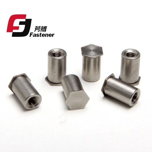 Fangteng stainless steel 304 blind hole pressure riveting nut column BSOS pressure riveting nut column pressure riveting parts M2M2.5M3M4M5M6M8 20 pieces BSOS M3x8 hole 5.4