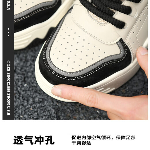 Lee men's shoes winter new casual shoes trendy thick-soled bread shoes men's sneakers heightening sports shoes fashion shoes for men olive green L241MB713 41 If your feet are thin, please take a smaller size