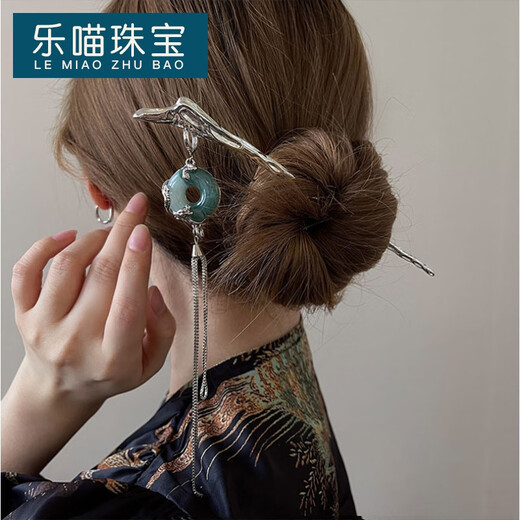 LEMIAO national style tassel hairpin new Chinese style gradient dark green dragon pattern hairpin national trendy hair accessories hairpin detachable earrings bamboo section