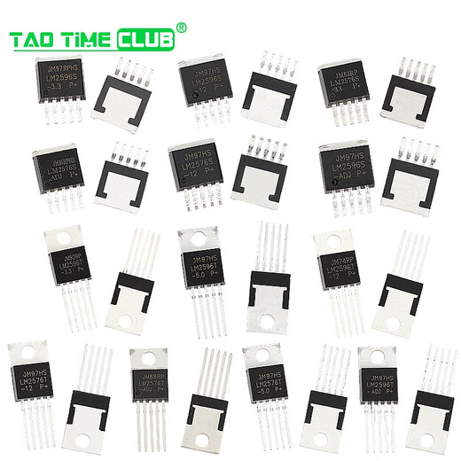 LM2596S-5.0 ADJ 12 3.3V LM2596T LM2576 Buck circuit regulator IC chip LM2576S-ADJ package TO263 (2 pieces)