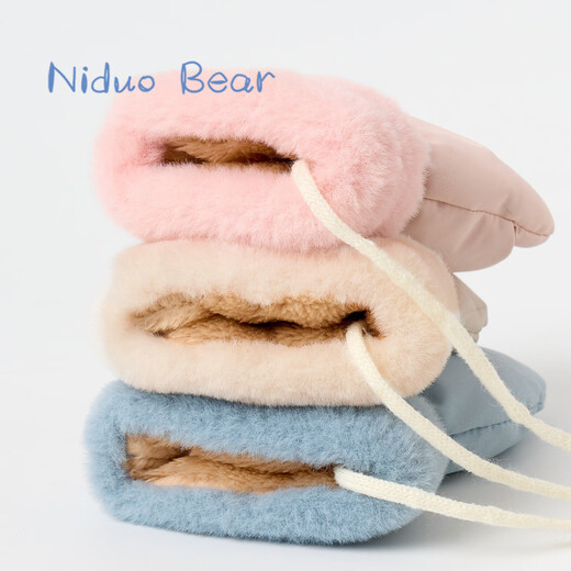 Nido Bear children's gloves baby plus velvet gloves boys and girls three-proof fabric gloves baby gloves winter