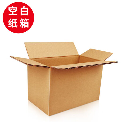 Huili Packaging Box Packing Carton Wholesale Customized Moving Express Carton Customized Logistics Cardboard Box Whole Bag 3-layer Ordinary (3P) No. 12 (3-layer 600 pieces) 5-layer 600