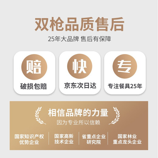 Suncha Rice Husk Cute Children's Chopsticks Wheat Eco-Friendly Baby Practice Training Infants and Toddlers Learn Chopsticks