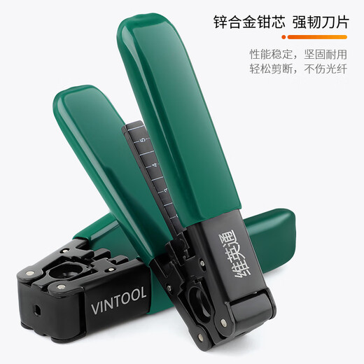 Weiyingtong fiber optic cable stripping pliers leather cable pliers fiber optic cable stripper coating stripper fiber optic cable stripping pliers double-port three-port pliers CFS-3 leather cable pliers Weiyingtong fiber optic cable stripping pliers leather cable pliers fiber optic cable stripper coating stripper fiber optic cable stripping pliers double-port three-port pliers CFS-3 leather cable pliers