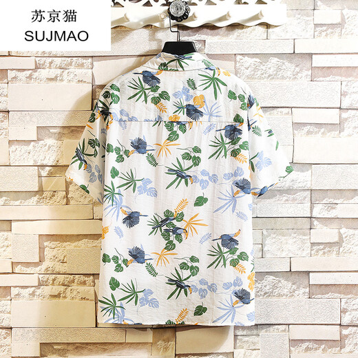 SUJING MAOGANG STYLE FLORALLE FLORTE MEN'S TRENDY SUMME Short à manches courte en ligne grande taille rétro belle plage top hawaïen 109 fleur et oiseau top-blanc m