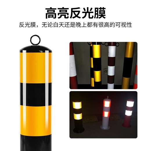 Minggu steel pipe warning column reflective anti-collision bollard traffic isolation roadblock road parking space blocking railing CY4269