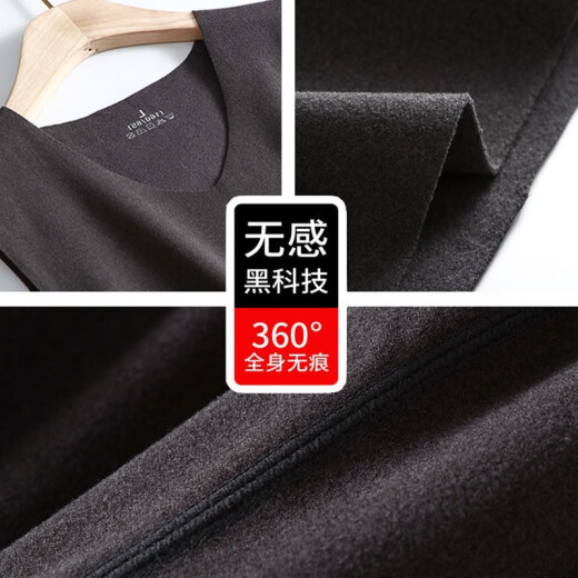 Antarctic [3-pack] men's thermal vest men's seamless double-sided brushed plus velvet wide shoulder underwear top thermal insulation large elastic invisible bottoming shirt autumn and winter large size waistcoat black + dark gray + light gray super elastic one size fits 120-, 170Jin [Jin is equal to 0.5 kilogram]