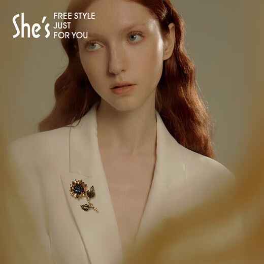 She s Qianzi Van Gogh sunflower retro imitation crystal high-end high-end brooch light luxury corsage birthday gift for girlfriend