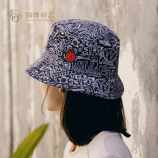 中国国家博物馆国潮遮阳防晒帽子双面夏季百搭使用旅游户外出行国博文创礼品 涂鸦风暴渔夫帽（黑）