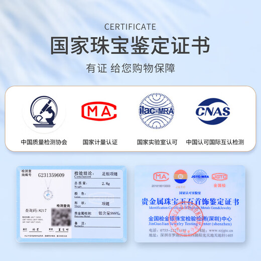 Zhou Dajin CHOW TAI KING Eucalyptus and Bird Necklace for Women 2025 New High-end Pendant Valentine's Day Birthday Gift for Girlfriend and Wife Eucalyptus and Bird Necklace Eternal Flower Gift Box