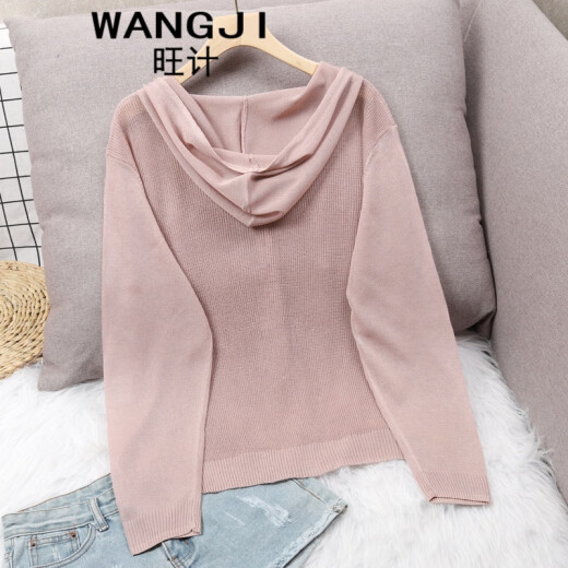 Wangji 2020 New Summer Knitted Cardigan Jacket Women's Hooded Top Ice Silk Thin Hollow Outer Style Jacket Blue XL