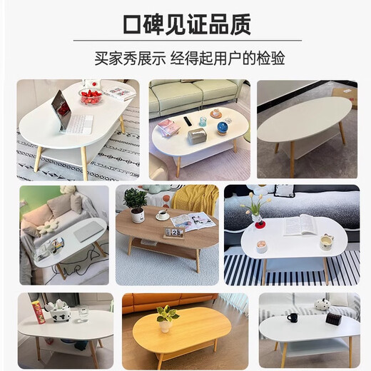 Fengxing Tianxia Living Room Small Tea Table Simple Modern Small Household Tea Table Simple Bedroom Rental House Multifunctional Small Side Table Recommended Double-Arc Model 80 Warm White