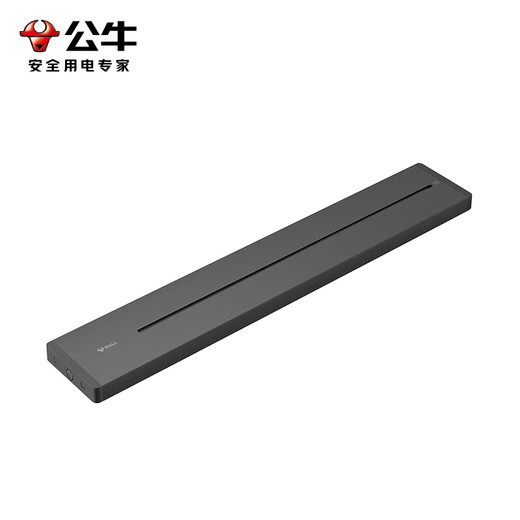 Bull (BULL) track socket surface-mounted wall socket wall-mounted power strip wiring board multi-function punch-free 8000W Yuexiang style surface-mounted 50cm + 3 adapters Moyun gray