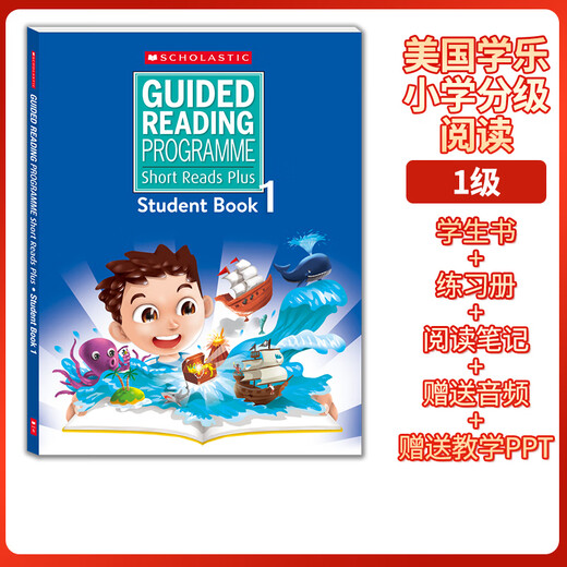 美国学乐分级阅读Short Reads Plus 123456级 学生书+练习册+读书笔记 送音频 送教学PPT scholastic 小学英语分级阅读 SRP 5级课本+练习册+读书笔记本
