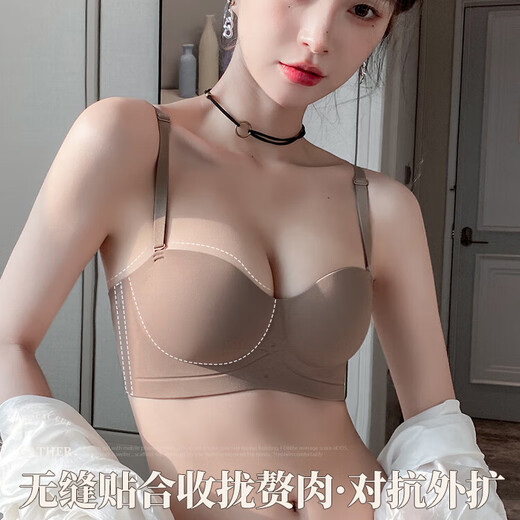 Yu Zhaolin tube top bra for women in summer without steel rims, thin, breathable, small breast push-up, secondary breasts, anti-sagging, anti-exposure bra, NSDYT-8244 coffee color, M 32/70 ABC full cup, about 2.5cm thick