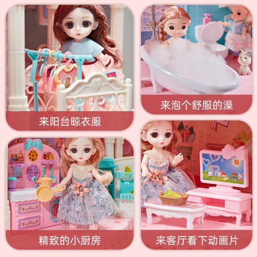 Yasini Princess House Doll Set Gift Box DIY Girl Toy House Simulation Villa Castle Play House Build Children's Toy Premium Edition with Music and Lights