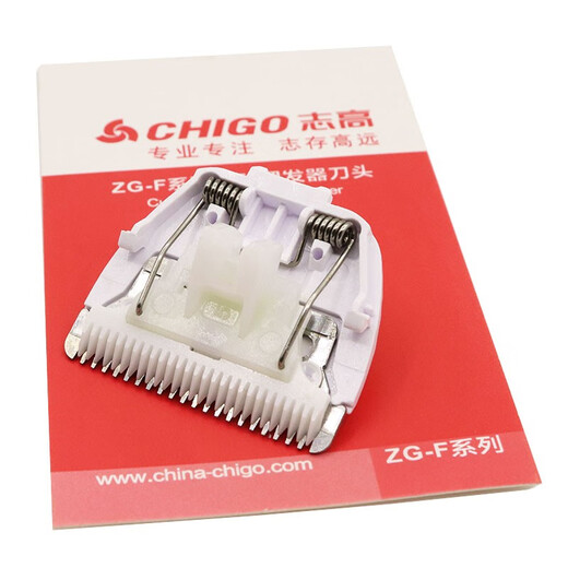简豹适用志高儿童理发器替换陶瓷刀头配件ZG-F638 F738 F668 F698电推剪替换陶瓷刀头