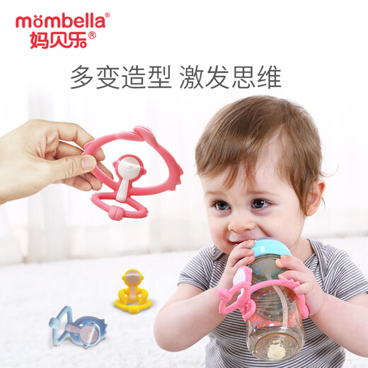 Mombella Yoga Monkey Teether Baby Teething Relief Teething Teether Toy Boilable Silicon Pink Yoga Monkey 1 Pack + Anti-chain + Storage Box