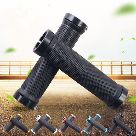 Xide Sheng same style bicycle accessories handlebar suitable for Xide Sheng bicycle handlebar cover mountain bike universal rubber grip handlebar bicycle accessories blue pair with installation tools + screws