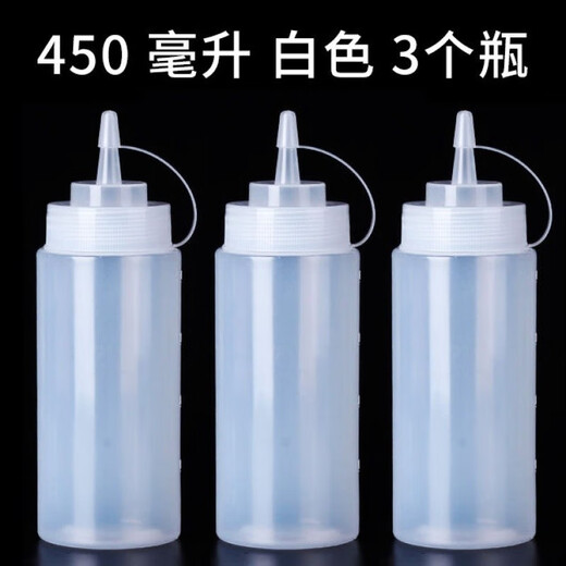 New technique squeeze sauce bottle soy sauce vinegar bottle condiment bottle squeeze plastic bottle sauce jam bottle ketchup bottle salad dressing bottle 450ml (pack of 3)