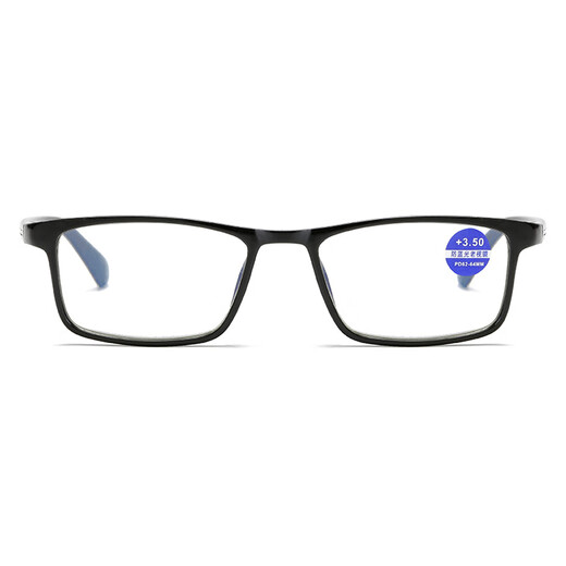 Fashionable and simple full-frame reading glasses HD TR90 light and thin material frame anti-blue light reading glasses Dirun stone black (with box cloth) anti-blue light +200 degrees