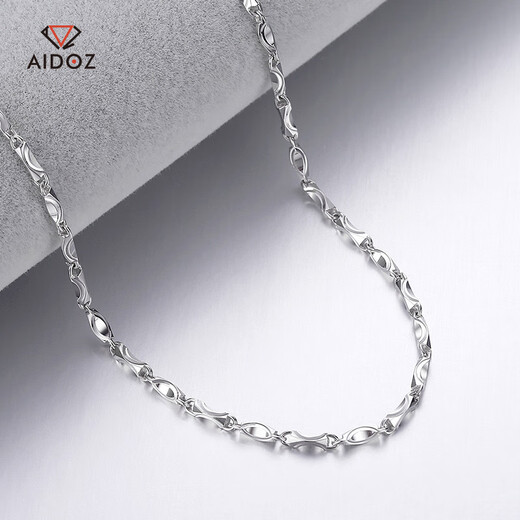Aido Diamond PT950 Platinum Ingot Chain Fashion Boutique Platinum Necklace Men's Solid Clavicle Chain Approximately 9.9g Long 50cm Thick About 1.5mm According to real hair, more will be removed and less added.