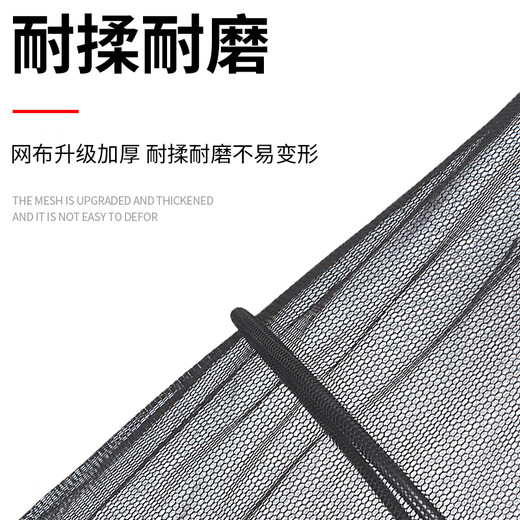 Xionghuo Portable Small Fish Protector Special Fishing Net for Wild Fishing Small Mini Trumpet Folding Fishing Net Bag Quick-drying Fish Net Bag 30cm 0.6m Small Fish Protector