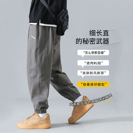 Dingfengbaoluo casual pants tapered men's autumn handsome trendy brand versatile workwear sports long pants K2061 black XL