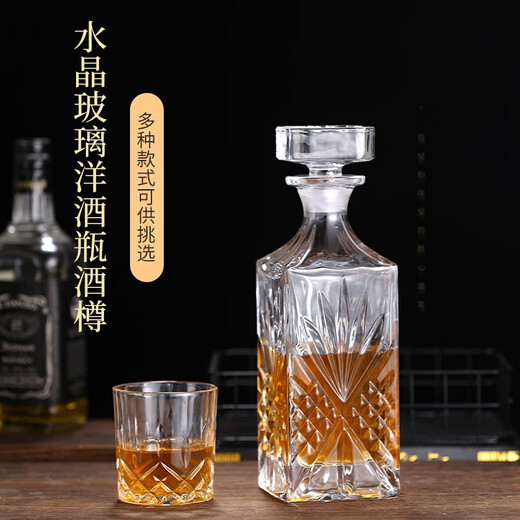 Yite Blue Crystal Glass Wine Bottle Thickened Lead-Free Red Wine Bottle Ornament Decanter Whiskey Bottle Empty Bottle Storage Bottle Wine Set No. 17 Bottle 850ml