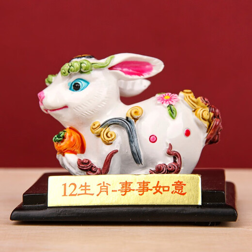 Twelve zodiac ornaments, Cochin pottery, Chinese characteristics small gifts for foreigners, cartoon birthday gifts for children, zodiac rabbit