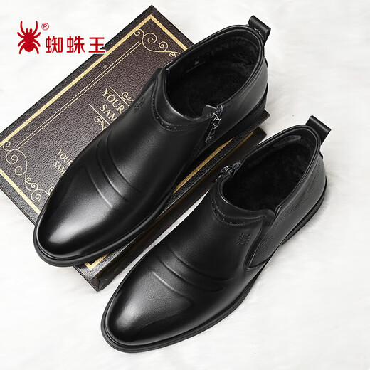 SPIDER KING Men's Winter Leather Shoes Men's Velvet Warm Cotton Boots Business Casual High Top Men's Slip-On Leather Cotton Shoes 750348 Black 41