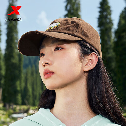 Xtstep hat couple sports baseball cap sun protection sun hat travel baseball cap brown one size