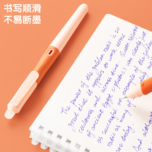 M&G Stationery Excellent Grip Thermal Erasable Crystal Blue Positive Pen Set (pen*3, pen moisturizer, 3.4 caliber ink bag*3) Winter Holiday Writing Pen HAFP2152 Powder Rod