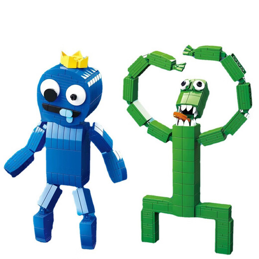 756 Rainbow Friends Building Blocs Assemblé Rainbowfriends Boy Monster Toy 757 Green 376 particules