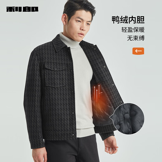 Lilang Woolen Jacket Men's Jacket Winter Down Jacket Men's Short Woolen Coat Black Green 180/96A