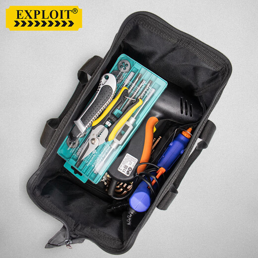 EXPLOIT multifunctional tool bag handbag double layer 8 inches