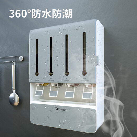 Tianzhu push-type wall-mounted seasoning storage box seasoning box wall-mounted home kitchen set combination box bottle MSG upgraded seasoning box - gray and white without punching