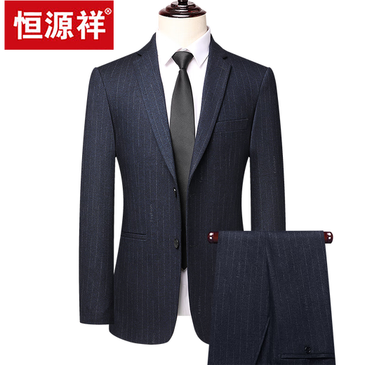Hengyuanxiang Striped Suit Men's Autumn and Winter Business Men's Wear Middle-aged Formal Anti-wrinkle and Iron-Free Suit Blue Vertical Stripe 170 Code/M Code (105-125 Jin Jin equals 0.5 kg)