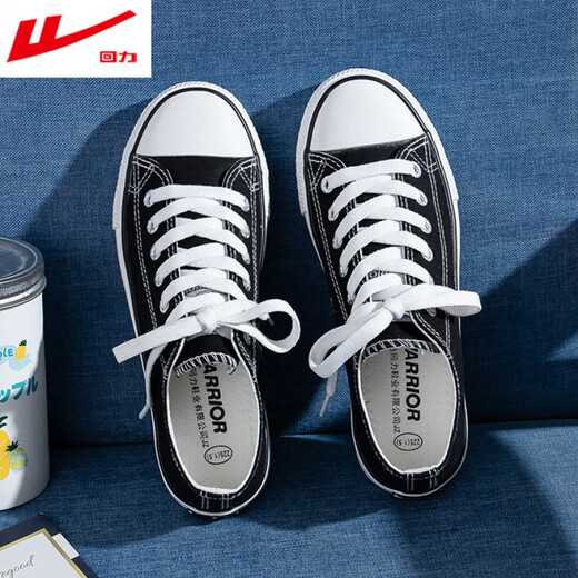 回力女鞋男鞋夏季透气帆布鞋女潮鞋学生平底百搭韩版休闲鞋 3L-391HQ白色正 40