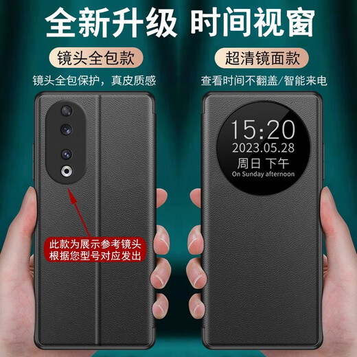 柠木唐 三星s22ultra手机壳翻盖式三星s22保护套全包5G男女商务透明视窗玻璃镜头全包真皮超薄 魅黑色-视窗翻盖式皮套 三星S22 Ultra