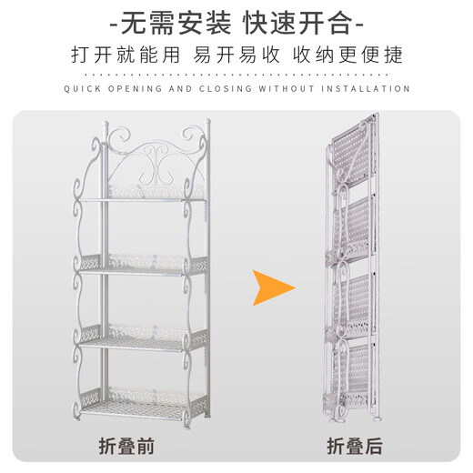 林仕屋折叠置物架铁艺卫生间脸盆架洗手间厨房收纳储物架层架家用货架 咖啡色-Z674【宽33cm*高88cm】