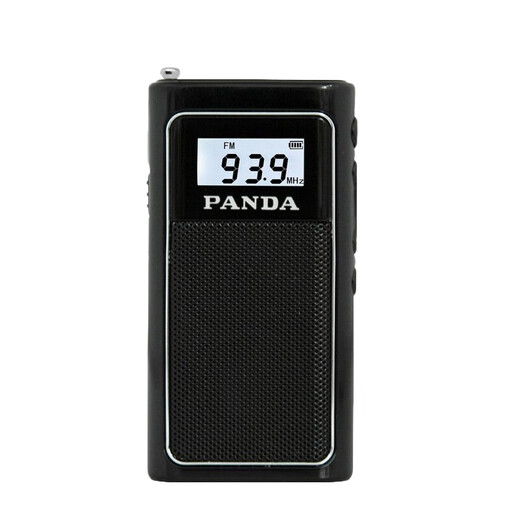 Panda (PANDA) 6200 small radio for the elderly special stereo portable elderly multi-function plug-in card rechargeable lithium battery mini small pocket FM broadcast FM semiconductor for the elderly black supports FM radio/external amplifier/charging