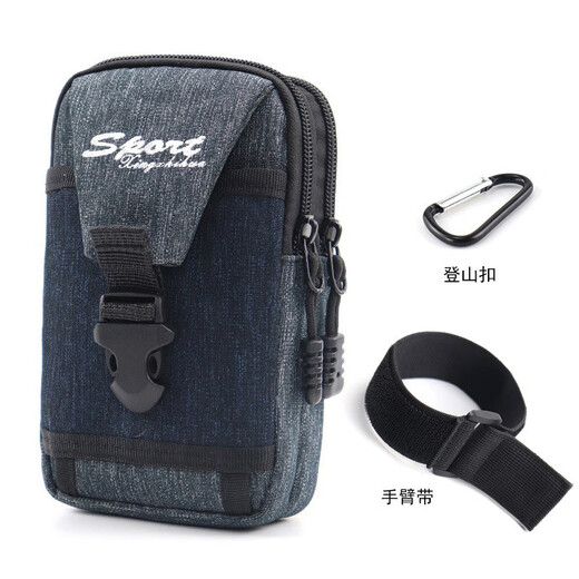 Changyin 6.5-inch mobile phone waist bag men wear belt mobile phone case fashionable young and middle-aged waist bag sports tactical waist bag mobile phone bag arm bag navy blue two layers