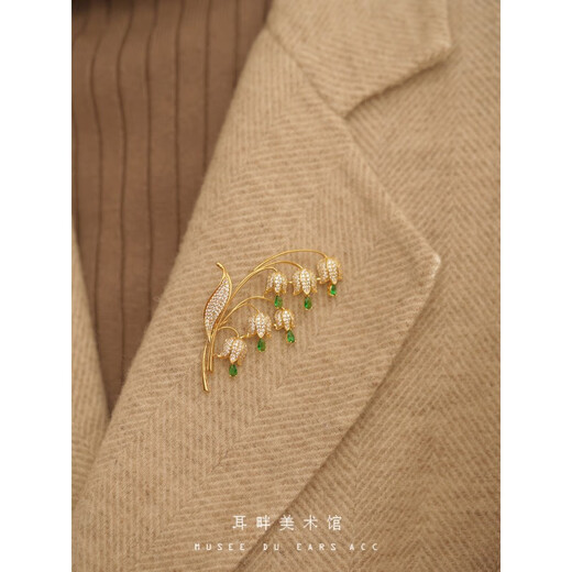 QUAMER gold store lily of the valley flower retro small fragrance style high-end women's brooch temperament sweater coat suit corsage brooch